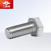 Tornillo Hexagonal Exterior de Acero Inoxidable 304 Industrial A2-70 Rosca Completa Gb5783 Pernos de Cabeza Hexagonal Rosca Completa
