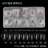Manicura 500 piezas caja de pieza de uña transparente full paste half paste pieza de uña uña postiza transparente estilo francés