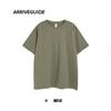 Camiseta de Algodón de 260g para Hombre, Edición Grande de Moda Nacional, Estilo Hombro, Juvenil, Ocio, Deportes, Holgada, Manga Corta, Pesada