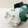 Bomba de circulación magnética MP40RM 65W miniatura resistente a ácidos y álcalis bomba centrífuga química de laboratorio 220V MD40R
