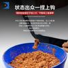 Xiaohai Bait Engineering Carpa Crucian Pó Canhão Lagoa Negra Carpa Dourada Isca de Pesca Ninho Carpa Macarrão Amarelo Pequeno Planta Mista 1000g
