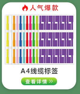 更多爆款_09.jpg