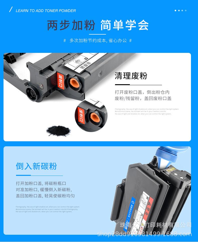 详情_09.jpg