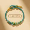 Pulsera de cuerda roja tejida a mano DIY para niños y bebés, productos semiacabados, pulsera de cuentas de la suerte para llevar, nudo de melocotón para hombres y mujeres