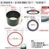 Accesorios para compresor de aire sin aceite Vaso cilindro camisa de acero bomba de aire de compresión silenciosa anillo de pistón de vacío Azulejo