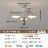 Lustre Criativo Estilo Medieval de Disco Voador Luz Principal da Sala de Estar Bauhaus Simples para Quarto Estudo Restaurante Lâmpadas de Alto Padrão