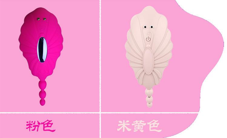 详情14小蜜蜂女用穿戴吸吮APP遥控按摩器隐形女自慰器成人情
