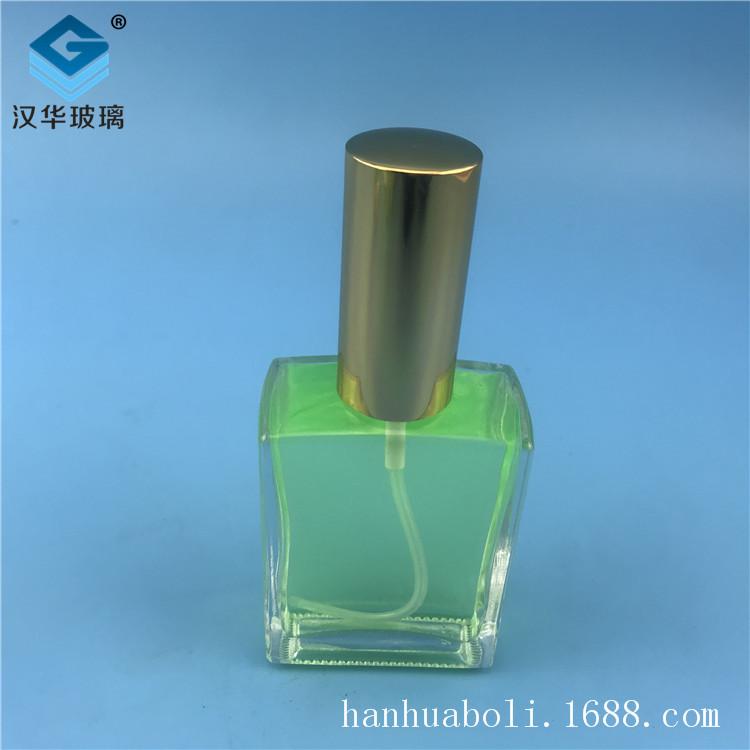 玻璃香水瓶批发