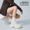 Zapatos de papá con suela de espuma 2026 otoño nuevo zapatos deportivos de suela gruesa para aumentar la altura zapatos para correr zapatos casuales para mujer zapatos de otoño para mujer