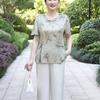 Nuevo Traje de Madre de Estilo Chino, Tops de Chifón para Mediana Edad y Ancianas, Camiseta de Verano de Manga Corta y Delgada para Señora Abuela, Conjunto de Dos Piezas