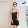 Camisón de Seda Delgado de Verano para Mujer, 100% Seda de Morera, Comercio Exterior, Estilo Sexy, Camisola sin Espalda Vestido Corto, Hecho a Medida