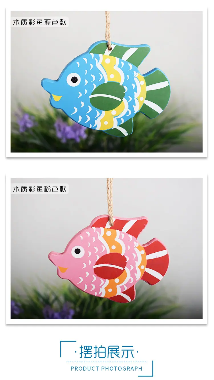 彩鱼_08.jpg