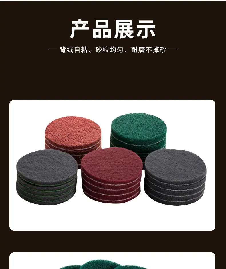 详情_05.jpg
