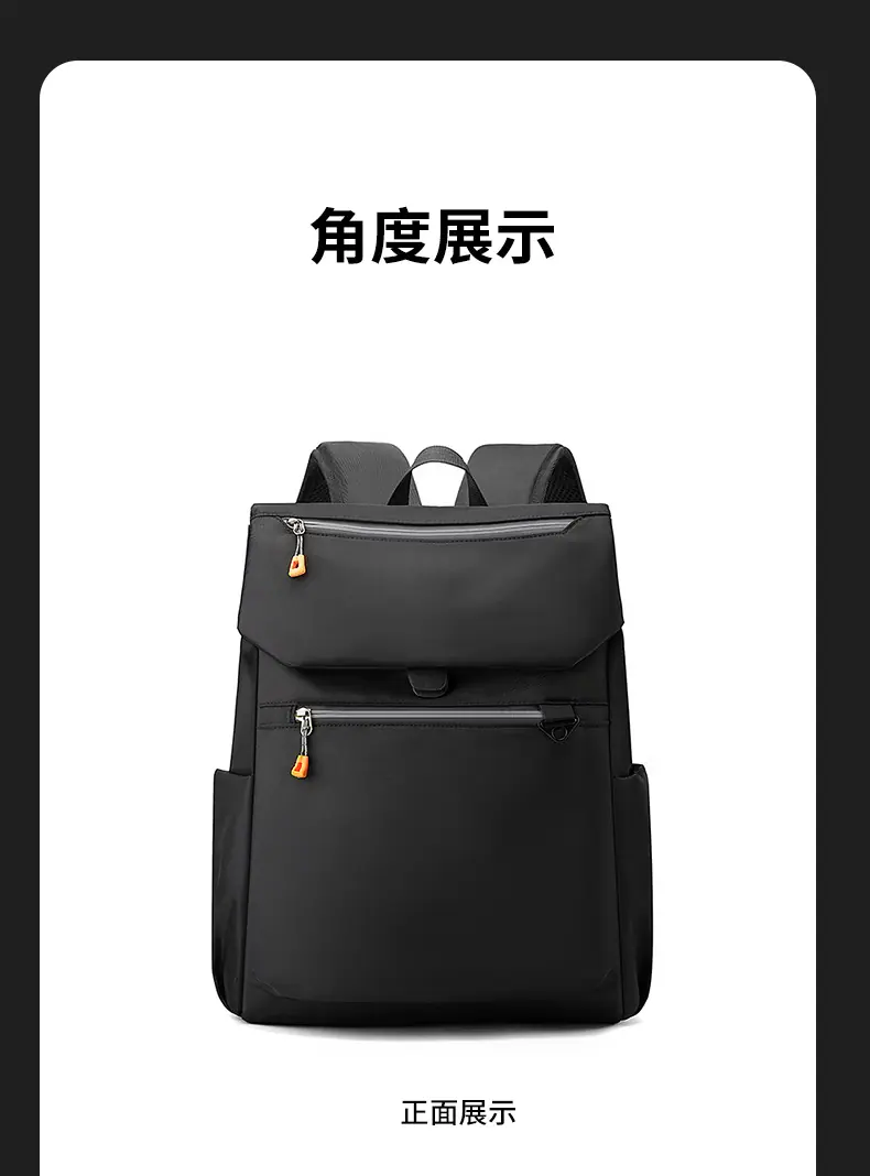包 (21).jpg