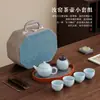 Conjunto de Chá da Fornalha Ru Conjunto de Chá Portátil para Viagem ao Ar Livre Bule Xícaras de Chá Pratinhos Gaiwan Conjunto Completo Brinde Corporativo