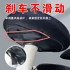 Funda de Cojín para Asiento de Vehículo Eléctrico, Funda de Cojín para Asiento de Vehículo de Batería, Funda para Asiento de Bicicleta Eléctrica, Juego de Tres Piezas con Protección Solar, Transpirable Universal