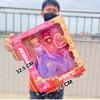 Caja de Regalo Set Barbabi Muñeca Institución de Entrenamiento Regalo Muñeca Niña Muñeca Princesa Ciudad de Arcade Regalo