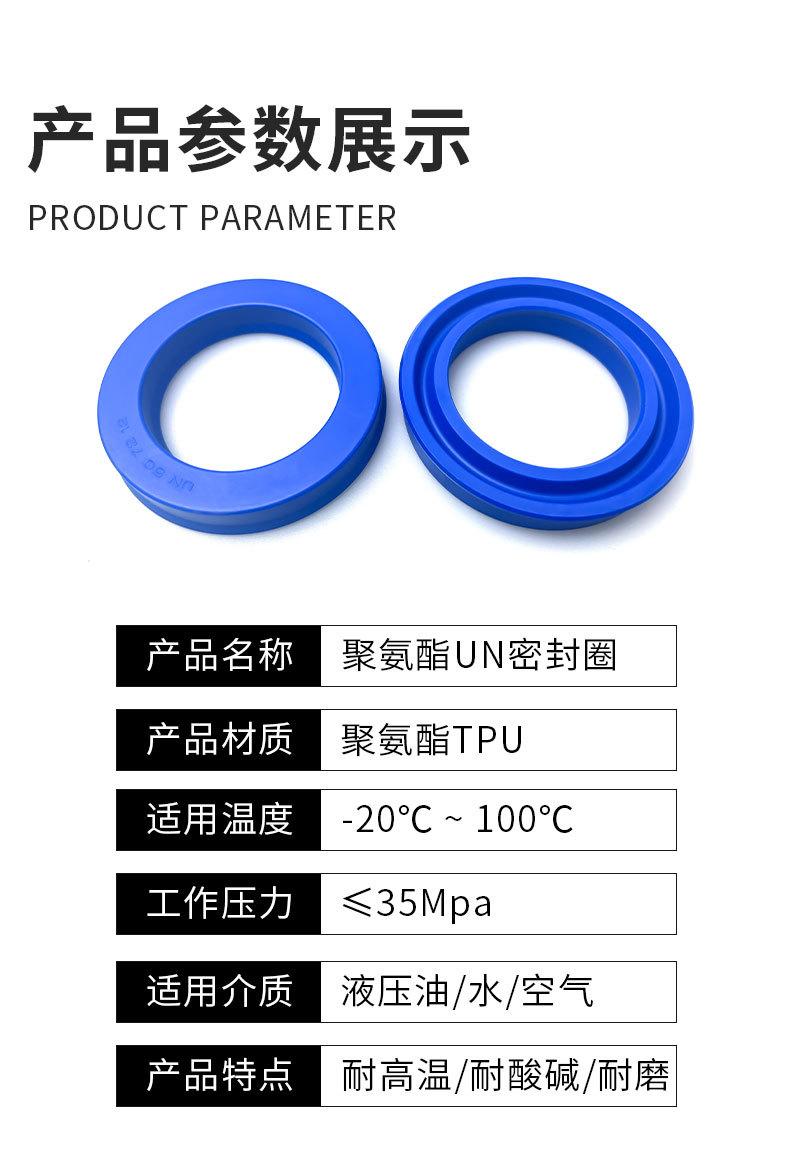 详情页_09.jpg