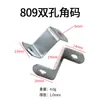 Accesorios para Muebles Hierro de Esquina en Forma de Z en Forma de Arco en Forma de L Ángulo Recto Código de Esquina para Marco de Fotos Conectores de Hardware Fijo a 90 Grados con Tornillos
