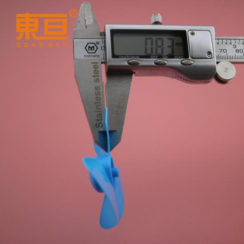 703Y2A蓝2