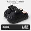 Zapatillas de Algodón Estilo Nuevo con Suelas Gruesas 2026 Zapatillas de Algodón para Mujer Otoño e Invierno Zapatos de Algodón para Uso en Interiores y Exteriores Zapatos de Algodón Ligeros Impermeables
