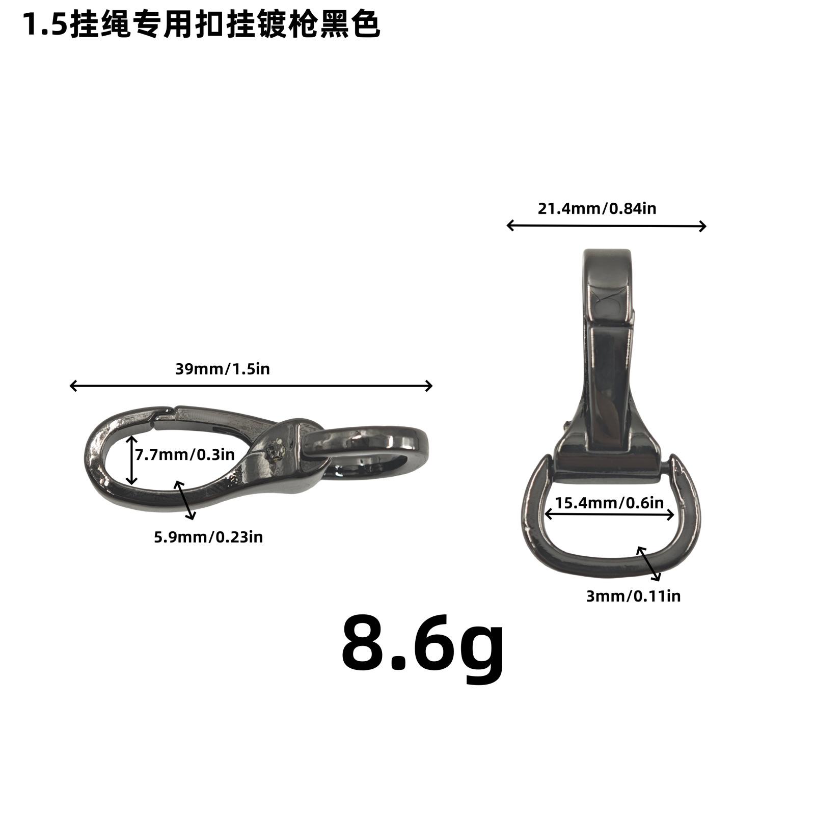 高档箱包五金配件 合金重型勾扣 5分折叠式狗扣挂