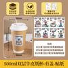 Taza de café desechable con tapa, taza de papel de doble capa engrosada, taza hueca, taza para leche, té, bebida caliente, taza de papel de café al por mayor en