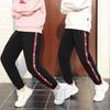 Ropa para niños pantalones de niño primavera, otoño y verano pantalones deportivos para niños pantalones casuales de sudor pantalones de algodón de moda para niñas niños medianos y grandes