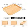 Benn Xiao Hai Versão 2.0 Mesmo Estilo Tigela de Melamina para Alimentos para Hot Pot, Intestinos de Pato, Carne Bovina, Prato de Vegetais, Meio Quilo 0.4kg Utensílios de Mesa