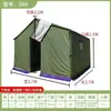 Tienda de campaña para exteriores Sitio de construcción Ingeniería Prevención de epidemias Emergencia Socorro en casos de desastre Acolchada de algodón Invierno Engrosada Lona Uso militar Impermeable