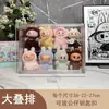 Labubu Sanrio Caja Sorpresa Exhibidor de Almacenamiento HelloKitty Pop Mart Gabinete Caja Acrílica Cubierta Antipolvo