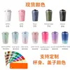 Taza de Café con Medición Inteligente de Temperatura Taza Termo de Acero Inoxidable 304 Doble Capa al Vacío Portátil para Coche Oficina Taza de Agua para Parejas