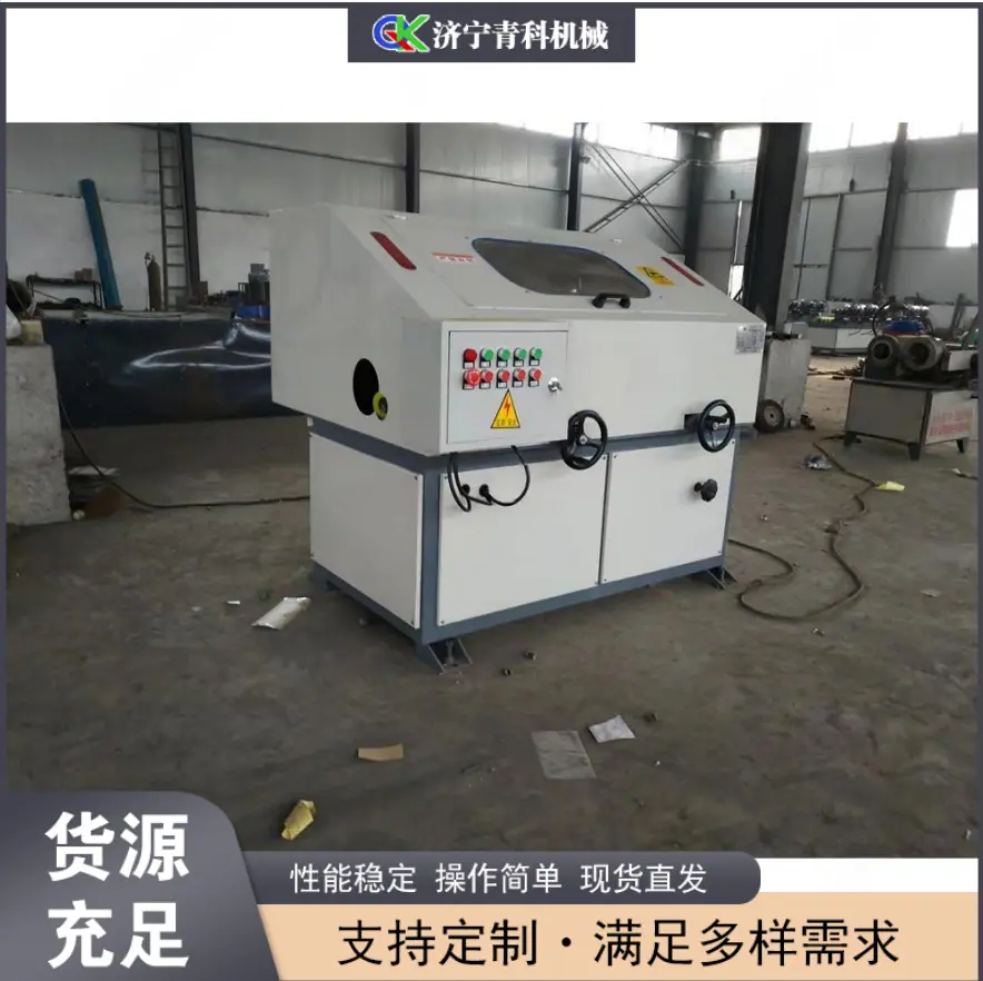 QQ20260309-154836