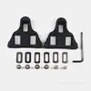 Venta caliente transfronteriza placa de bloqueo de bicicleta montaña SPD zapatos de ciclismo de carretera componente de contrachapado pedal pedal multicolor opcional