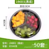 Caixa Descartável para Frutas Redonda Transparente Bandeja de Plástico Caixa de Embalagem Coberta Frutas Frescas Cortadas Caixa de Embalagem para Levar 50 Conjuntos