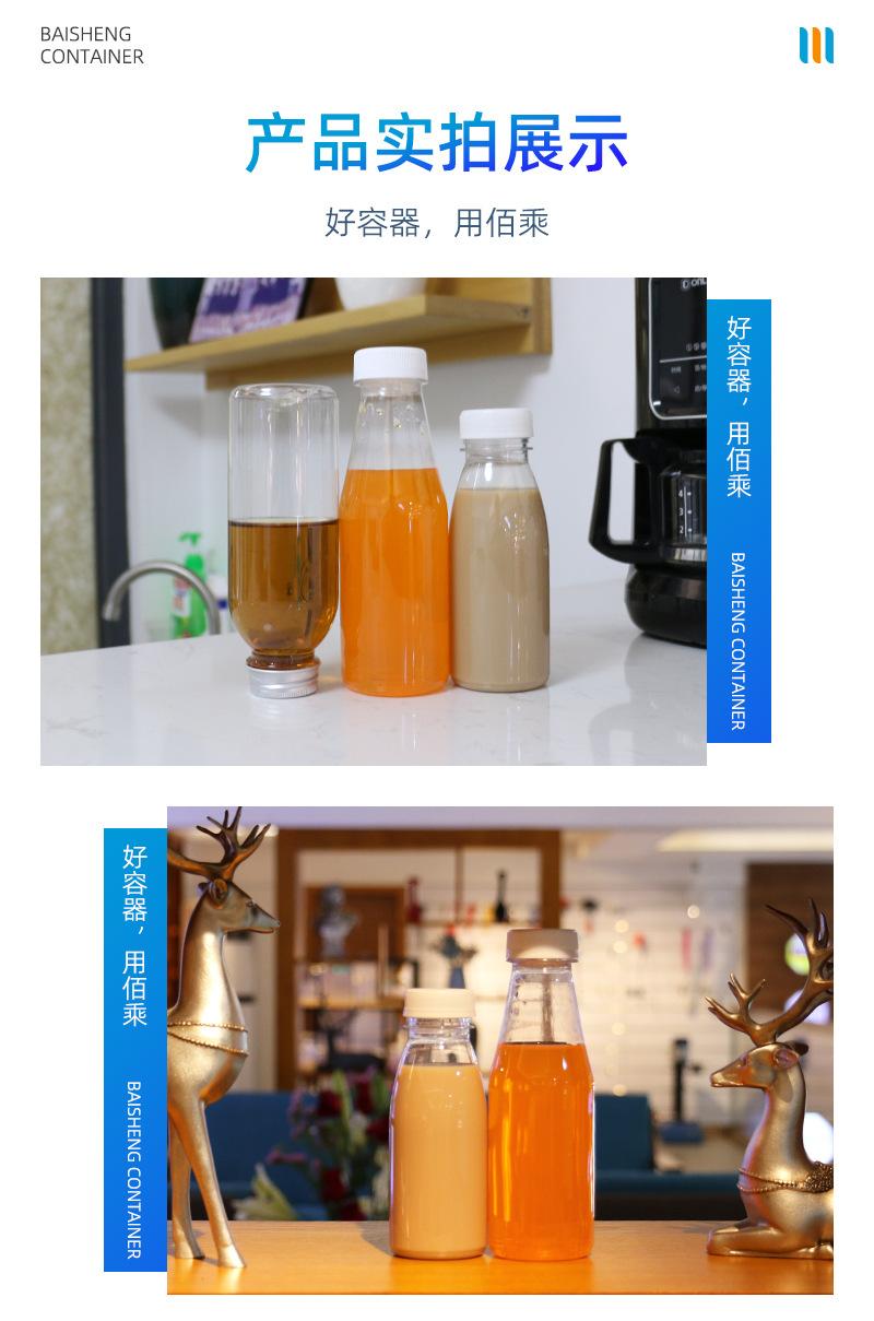 006-008PET详情页_11.jpg