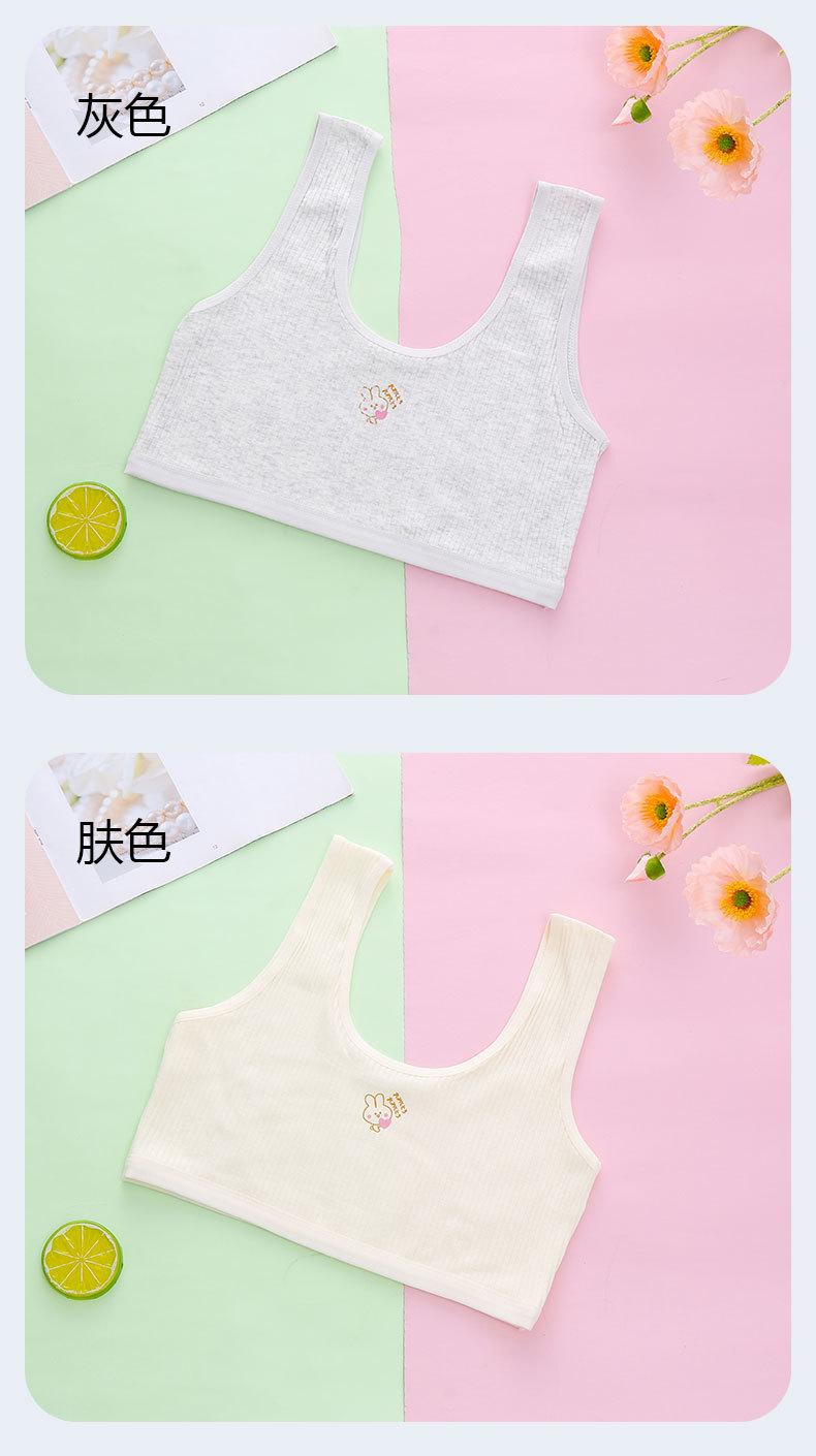 详情页 (11).jpg