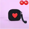 Bolsa Quadrada Pequena Estilo Novo em Formato de Coração, Bolsa para Guardar Fones de Ouvido Bluetooth, Porta-Moedas Cartão Chave de Silicone Macio Portátil, Personalizável