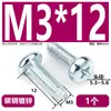 Tornillos Autorroscantes y Autoperforantes de Cabeza Triangular Phillips Endurecidos Gb6560 Galvanizados para Gabinetes y Chasis Tornillos