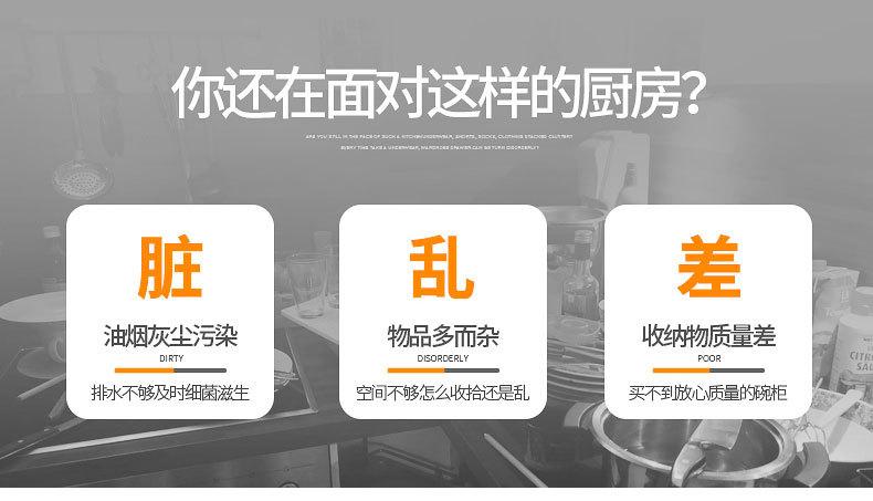 详情_01