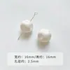 [Café Preto e Branco] Coleção outono e inverno: cor de café, estrela e coração de acrílico assado, materiais e acessórios DIY para corrente de celular com tema de queijo
