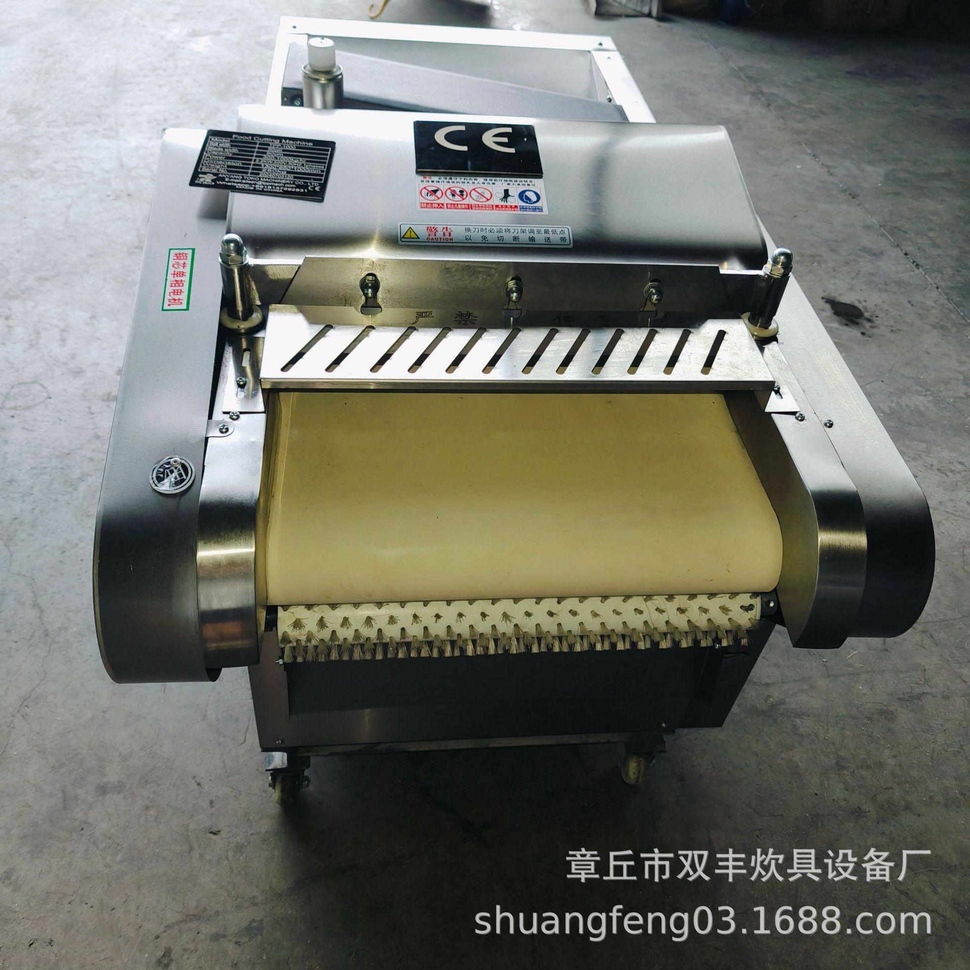 IMG20240705152801