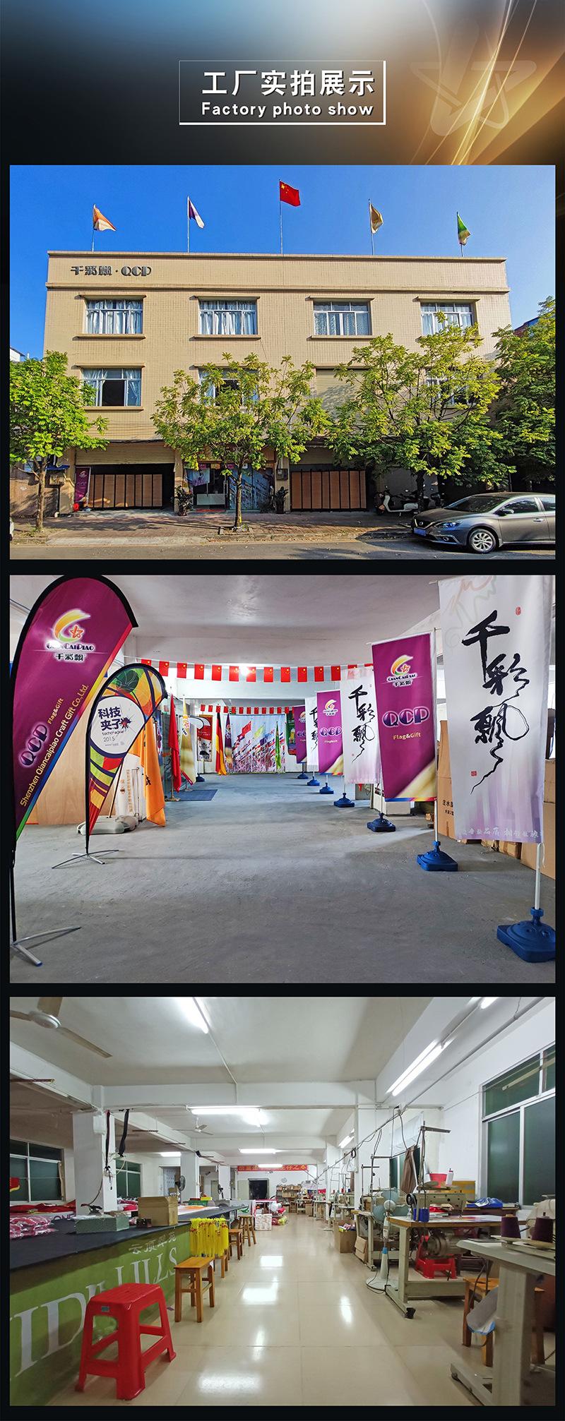 工厂实拍图片01