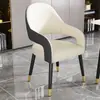 Mesa y sillas de comedor de lujo minimalista estilo italiano para el hogar, sillas de comedor de ocio para hotel restaurante nórdico, cuero moderno para discusiones