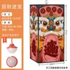 Lanterna Palácio Artesanal Retro Estilo Chinês, Lanterna Impermeável Brilhante Externa de Pele de Ovelha Falsa, Decoração da Tendência Nacional do Festival do Meio Outono para Pendurar na Cena