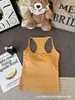 Dopamina Desejo Puro Sexy Moda Gola Halter Costas Nadador Camiseta de Verão Feminina Anti-Exposição Sem Mangas