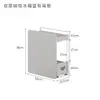 Estante lateral magnético para lavadora con rieles deslizantes, estante lateral extraíble para refrigerador, estante de almacenamiento doméstico multicapa para detergente de lavandería