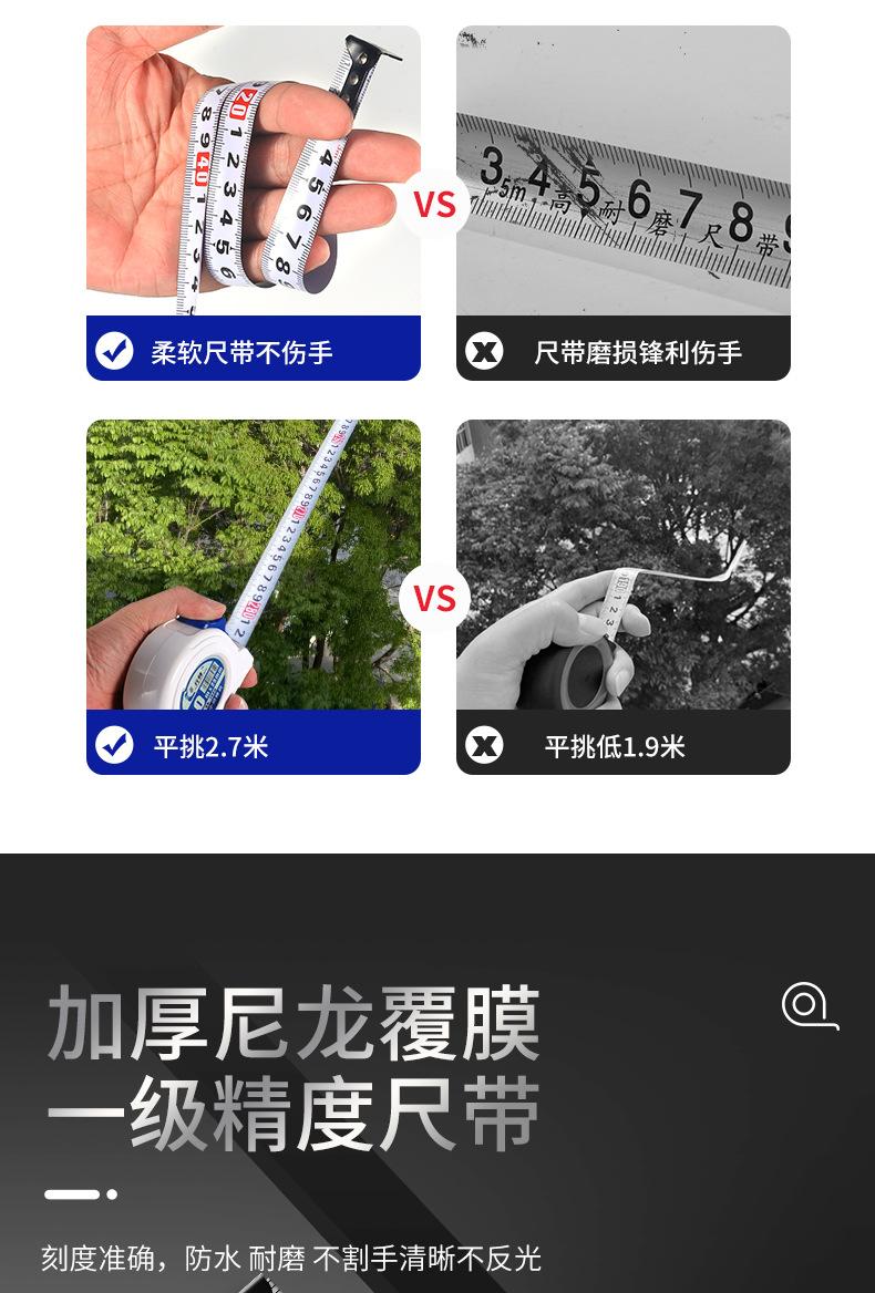 详情1_04