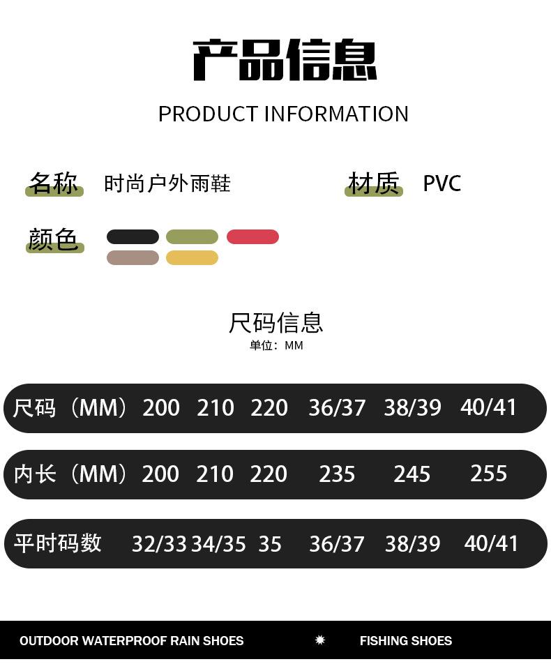 详情图_13