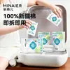 Ropa Interior Desechable Minair 100% Algodón Puro Al Por Mayor Empacada Individualmente Talla Extra Grande y Gruesa Pantalones para Periodo Menstrual Viajes Uso Diario